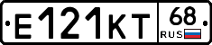 Е121КТ68 - 