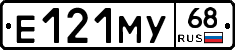 Е121МУ68 - 