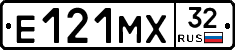 Е121МХ32 - 