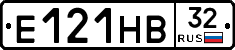 Е121НВ32 - 