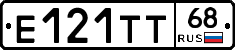Е121ТТ68 - 