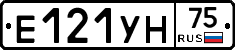 Е121УН75 - 