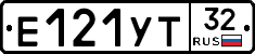 Е121УТ32 - 