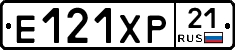 Е121ХР21 - 