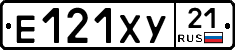 Е121ХУ21 - 
