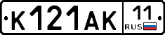 К121АК11 - 