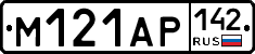 М121АР142 - 