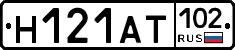 Н121АТ102 - 