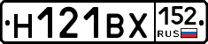 Н121ВХ152 - 