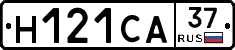 Н121СА37 - 