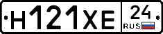 Н121ХЕ24 - 