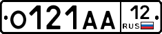О121АА12 - 