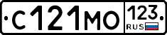 С121МО123 - 