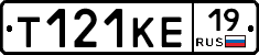 Т121КЕ19 - 