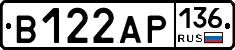 В122АР136 - 