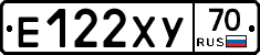 Е122ХУ70 - 