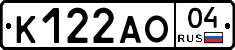 К122АО04 - 