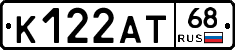К122АТ68 - 