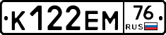 К122ЕМ76 - 