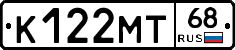 К122МТ68 - 