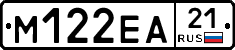 М122ЕА21 - 