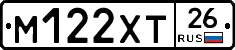 М122ХТ26 - 