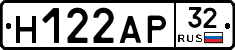 Н122АР32 - 