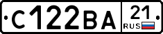 С122ВА21 - 