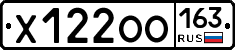 Х122ОО163 - 