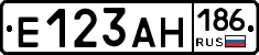 Е123АН186 - 