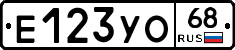 Е123УО68 - 