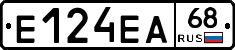 Е124ЕА68 - 