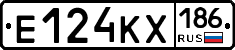 Е124КХ186 - 