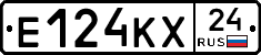 Е124КХ24 - 