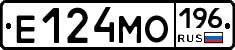 Е124МО196 - 