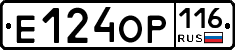 Е124ОР116 - 