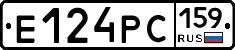 Е124РС159 - 
