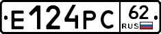 Е124РС62 - 