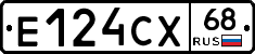 Е124СХ68 - 