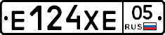 Е124ХЕ05 - 