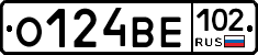 О124ВЕ102 - 