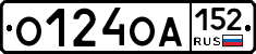 О124ОА152 - 