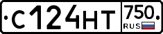 С124НТ750 - 