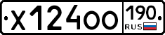 Х124ОО190 - 
