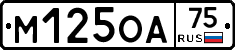 М125ОА75 - 