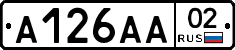 А126АА02 - 