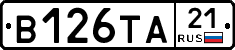 В126ТА21 - 