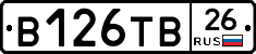 В126ТВ26 - 