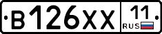 В126ХХ11 - 