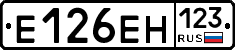 Е126ЕН123 - 